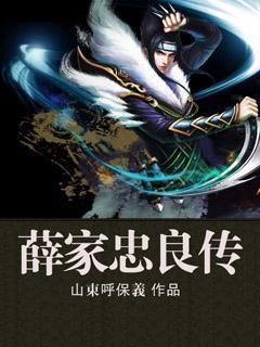 卿尘帝颉漫烟万小烟在线阅读-卿尘帝颉漫烟全文免费阅读