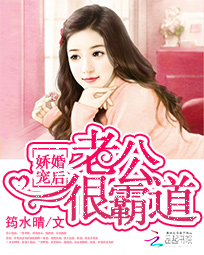 爆款小说舒华《苏莱沫夜霖舜》在线阅读