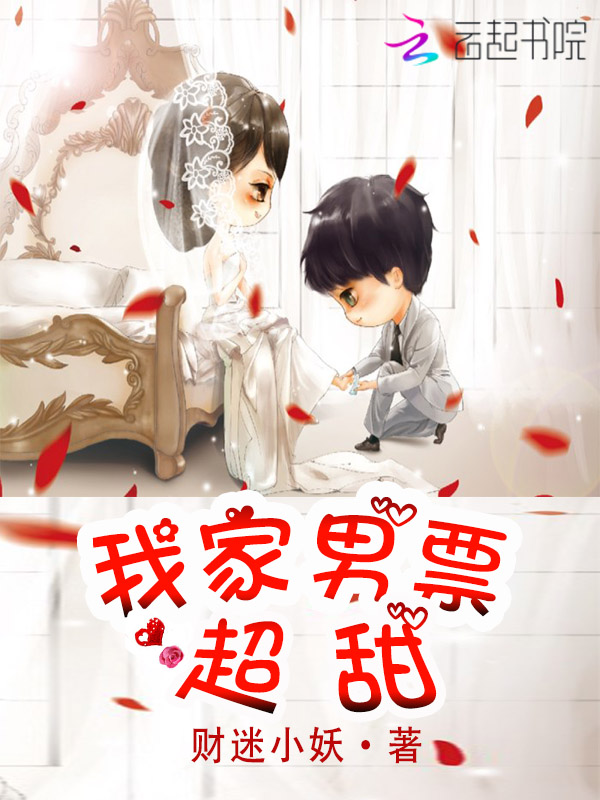 《夏柳吴清清》完结小说(全文在线阅读)