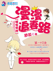 一尾寂凉写的小说慕笙席北冥最新阅读