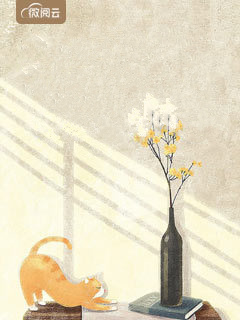 [完结]总裁老公超粘人全章节阅读