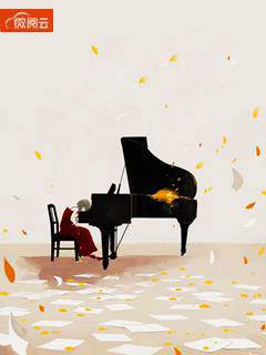 总裁夫人又发火了竹小啵小说全章节最新阅读