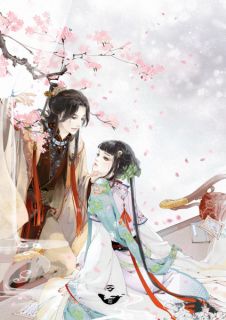 王妃又去救人了全文阅读 卿栀章节阅读