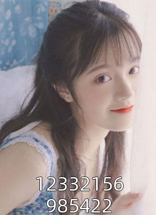 2332156985422小说全文渔七酒免费阅读"