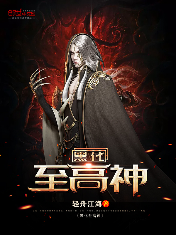 [完结]苏兰烟宇文渊全章节阅读