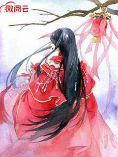 失忆后我被宠上天全文免费阅读(忘我实多)完结版阅读