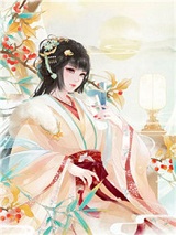 84329「精彩小说」傅容徐晋全集阅读"