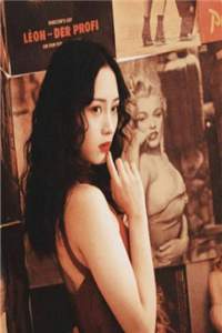 镇龙棺高森岳九灵全本小说大结局阅读