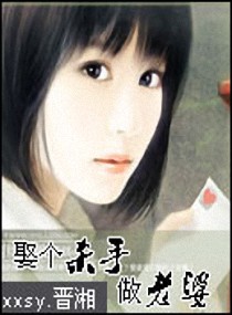 全章节小说安然顾天骏张小灶最新阅读