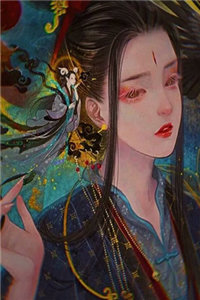 全本小说黄泉灼灼渡奈河by雪羽免费阅读