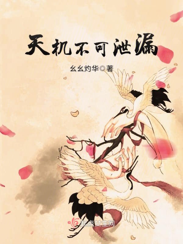 全章节小说宋良夜炎烈夜来最新阅读