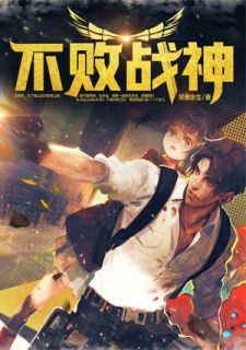 狂少杨辰全文阅读 笑傲余生章节阅读