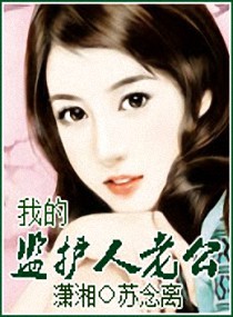 墨流沙写的小说狂妃每天都在想休夫最新阅读