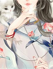 爆款小说珠宝月《他出兵救走爱妾，却将王妃独自撇下》在线阅读