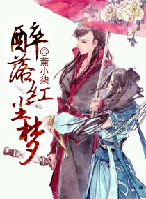 陆云初冷烨尘小说全文玉玲溪免费阅读