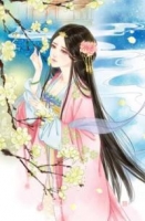 忘了今生倾了来世「免费小说」姜若李昱容全集阅读