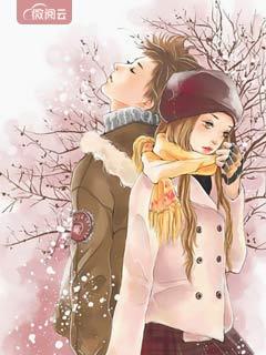 新上《被渣后她嫁给了前任他叔》懒小囹的猫小说免费阅读