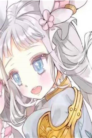 傲娇傅总，小心被我吃掉