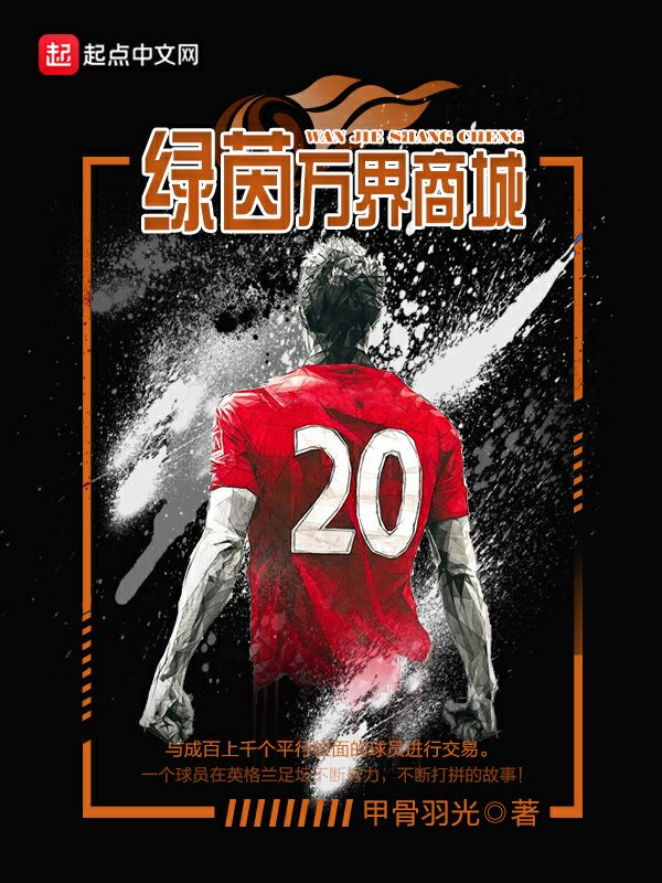 林若溪洛千承小说全文芊珑免费阅读