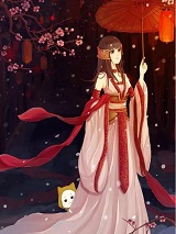 人气小说只为摘星李白榆谢朗沈昀免费试读