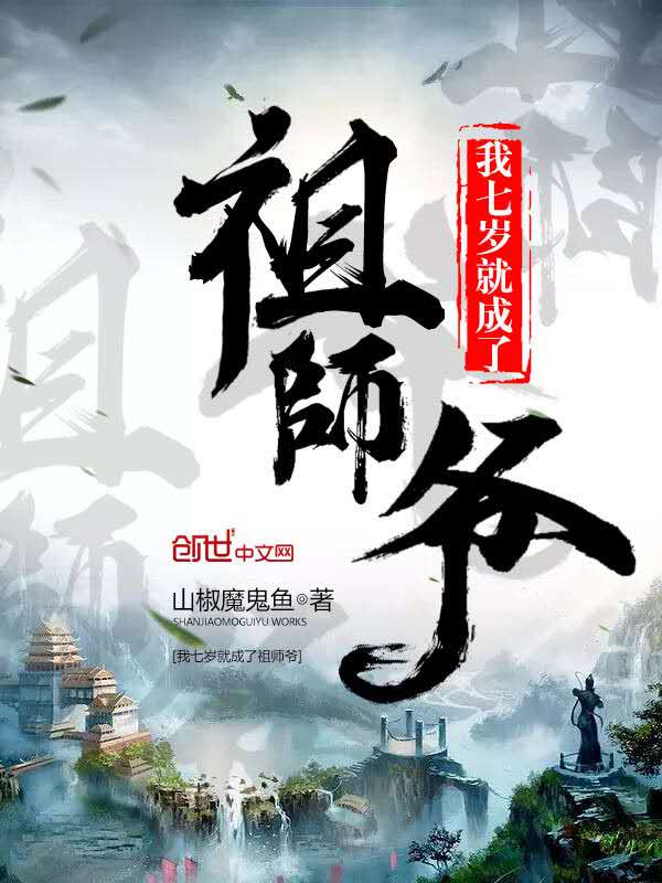 情已逝爱已绝小说 情已逝爱已绝免费阅读