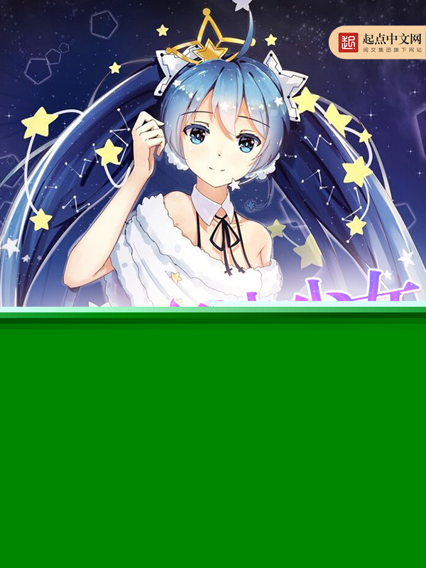 赵宇陆晓婉温柔的暴徒在线阅读-赵宇陆晓婉全文免费阅读