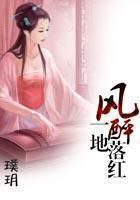 林东徐欣悦免费小说沧海浮云全文阅读