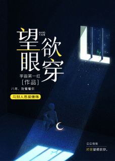 一眼望去全文免费阅读(宇宙第一红)完结版阅读