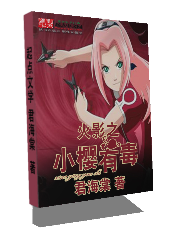 林风林欣梦诗凌风大结局小说全章节阅读