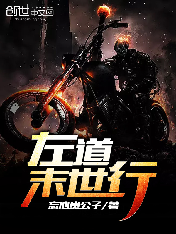 唐嫣然黎境闻懂懂小说免费阅读