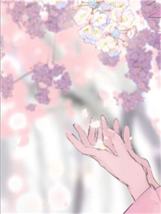 池少的胃癌妻子顾念池遇章如烟最新章节精彩试读