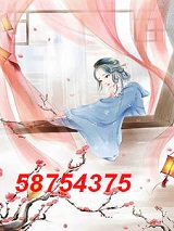 小说58754375第32章免费阅读