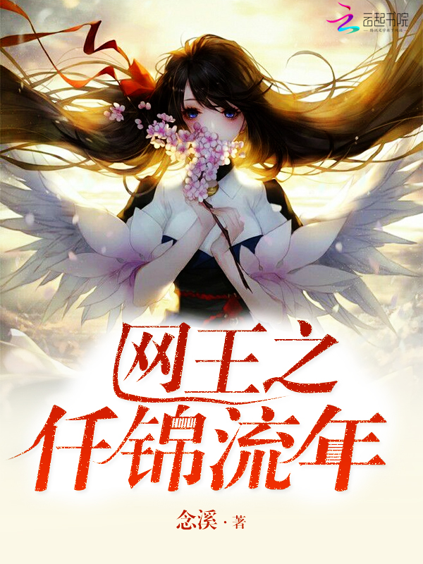 南姝温北宁全文免费阅读(张这这)完结版阅读