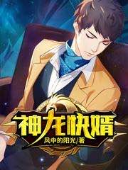 爆款小说云海之花全文免费阅读