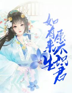 龙爵完结版小说_叶轩秦子言全文阅读