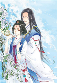 黎昼林无妄阅读_黎昼林无妄言情小说全文阅读