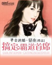 宗政雅宁公孙乐安月下追梦小说免费阅读