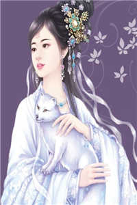 【完结】曾许诺生死不离（明烟和重华）by万小烟小说全文全章节阅读