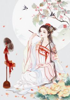 (全章节)农门经商小渔女-农门经商小渔女晓田田在线阅读