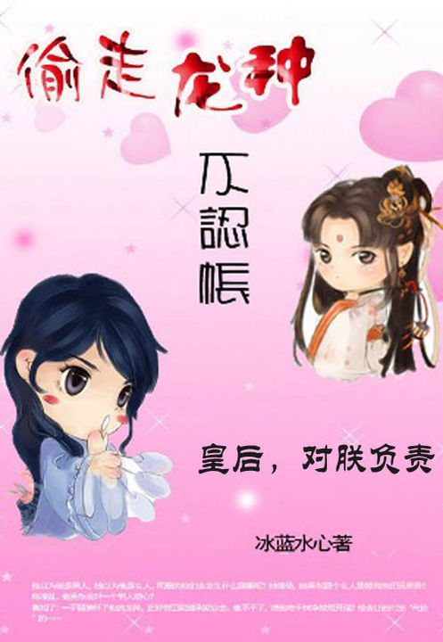 赵渊李晓兰全文阅读 一叶障目章节阅读