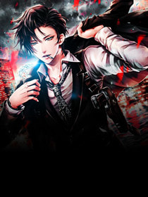 游龙在渊小说 游龙在渊免费阅读