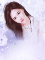 白月光反宠他叶繁厉司琛小说_白月光反宠他完结版阅读