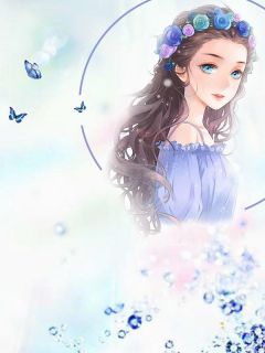 穿书成大佬的小娇妻免费小说楚沐晚全文阅读