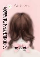 最新小说顾默默温亭域免费阅读