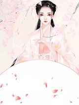 梦去人散许知意顾西洲完结版免费小说全文阅读