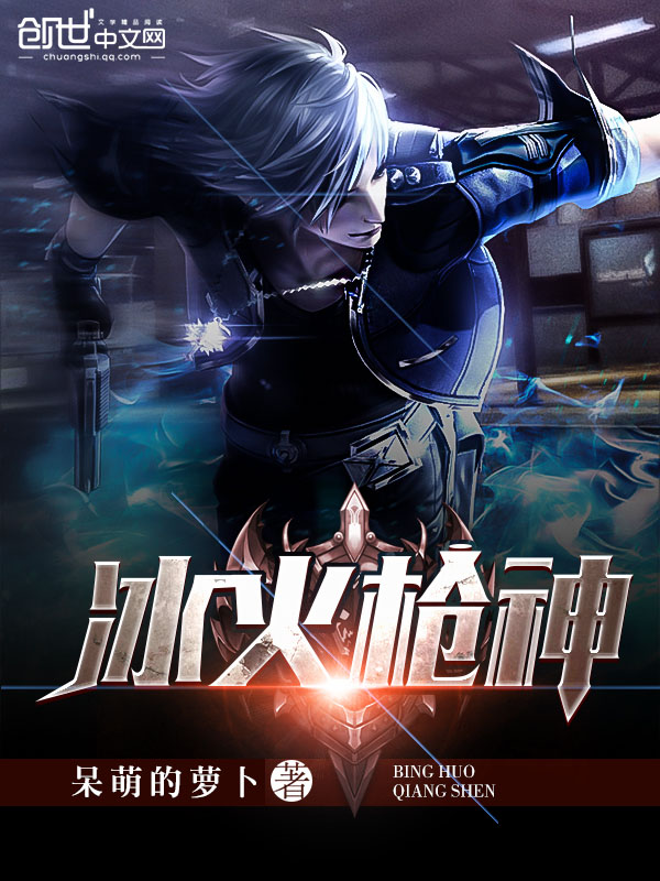 叶非晚封卿全文免费阅读(热宫娘娘)完结版阅读