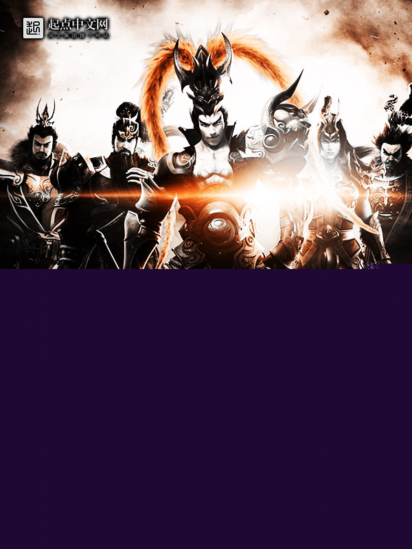 爆款小说吴鸿韩春全文免费阅读