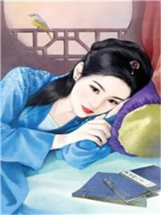 完结版小说禾容温恒全文免费阅读