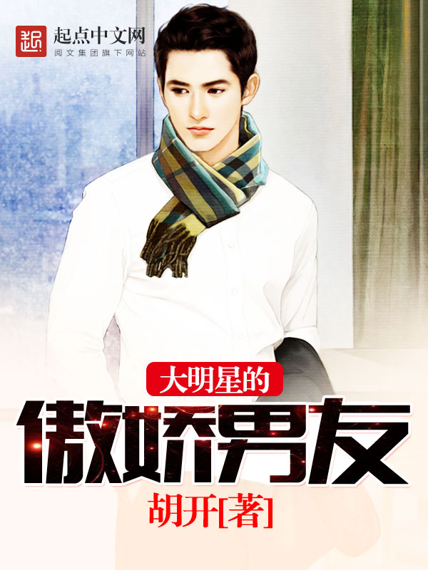 淡忘如思，回眸依旧免费小说小懒全文阅读