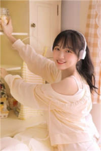 9027242白芊芊厉凌烨最新章节列表"